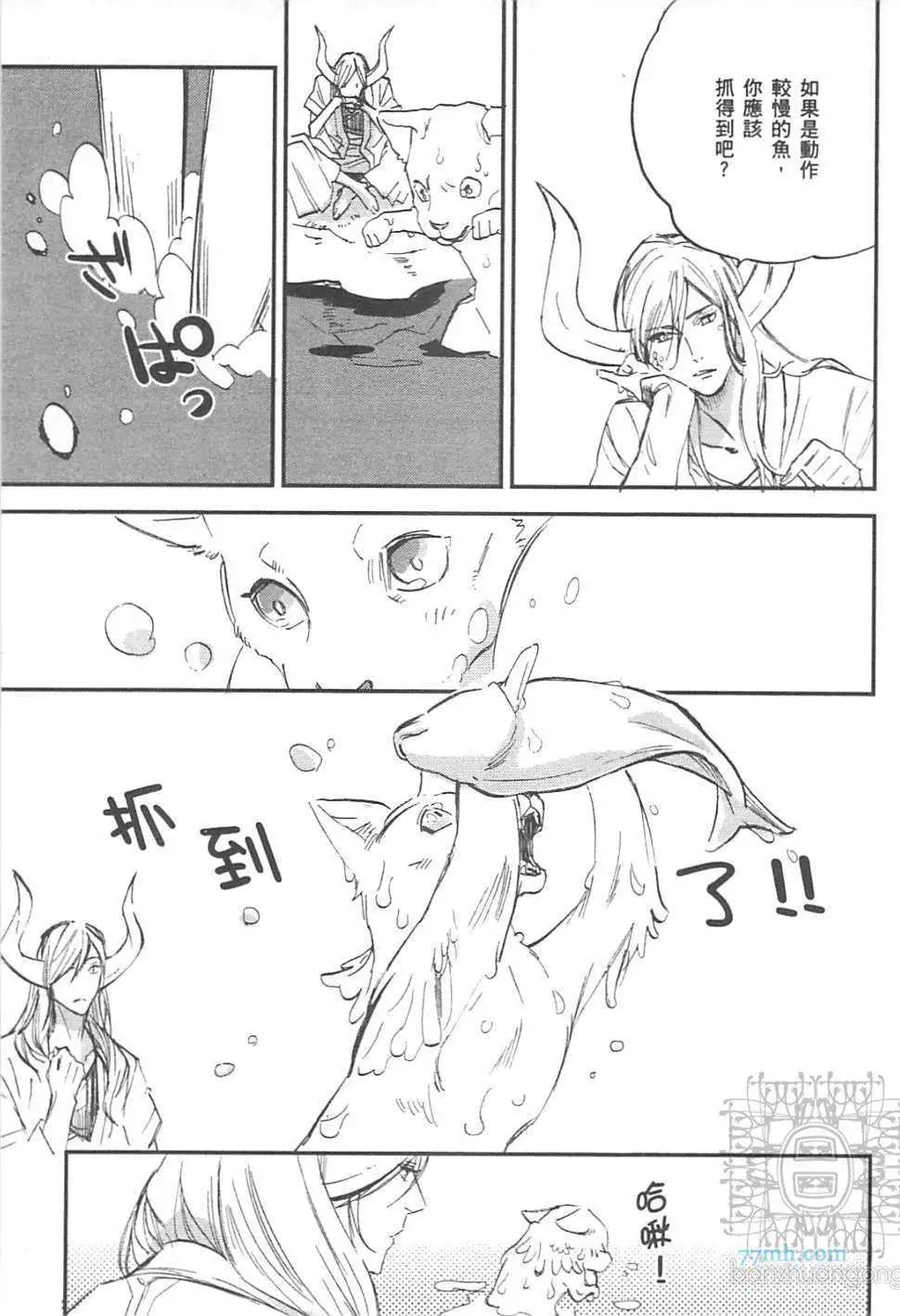 第02卷210