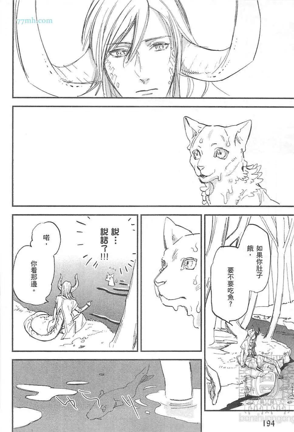 第02卷213