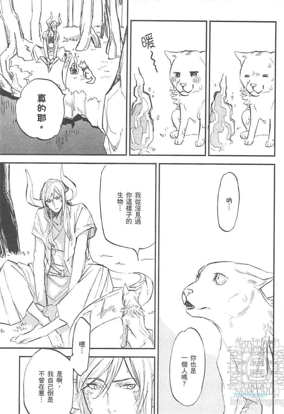 第02卷216