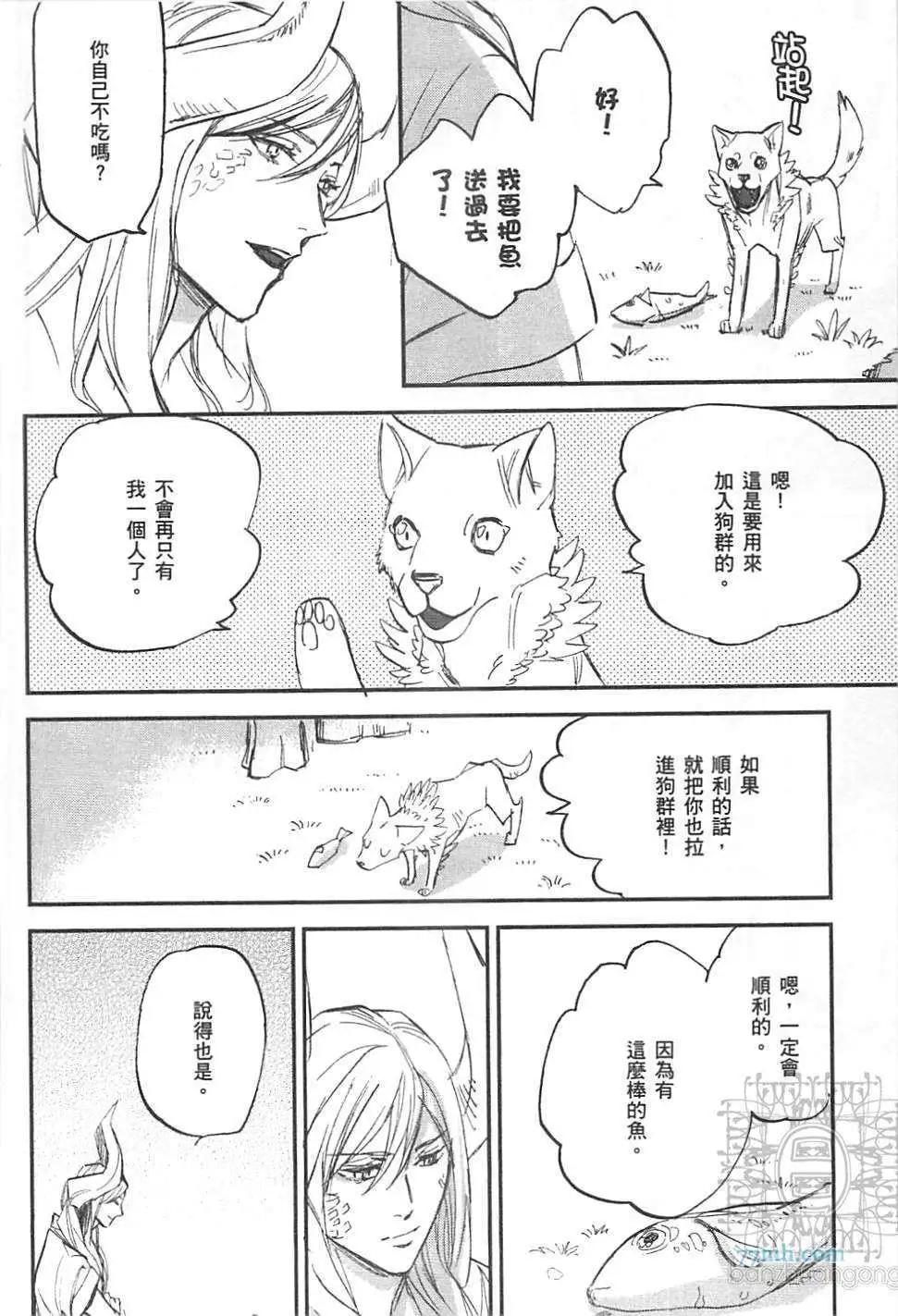 第02卷217