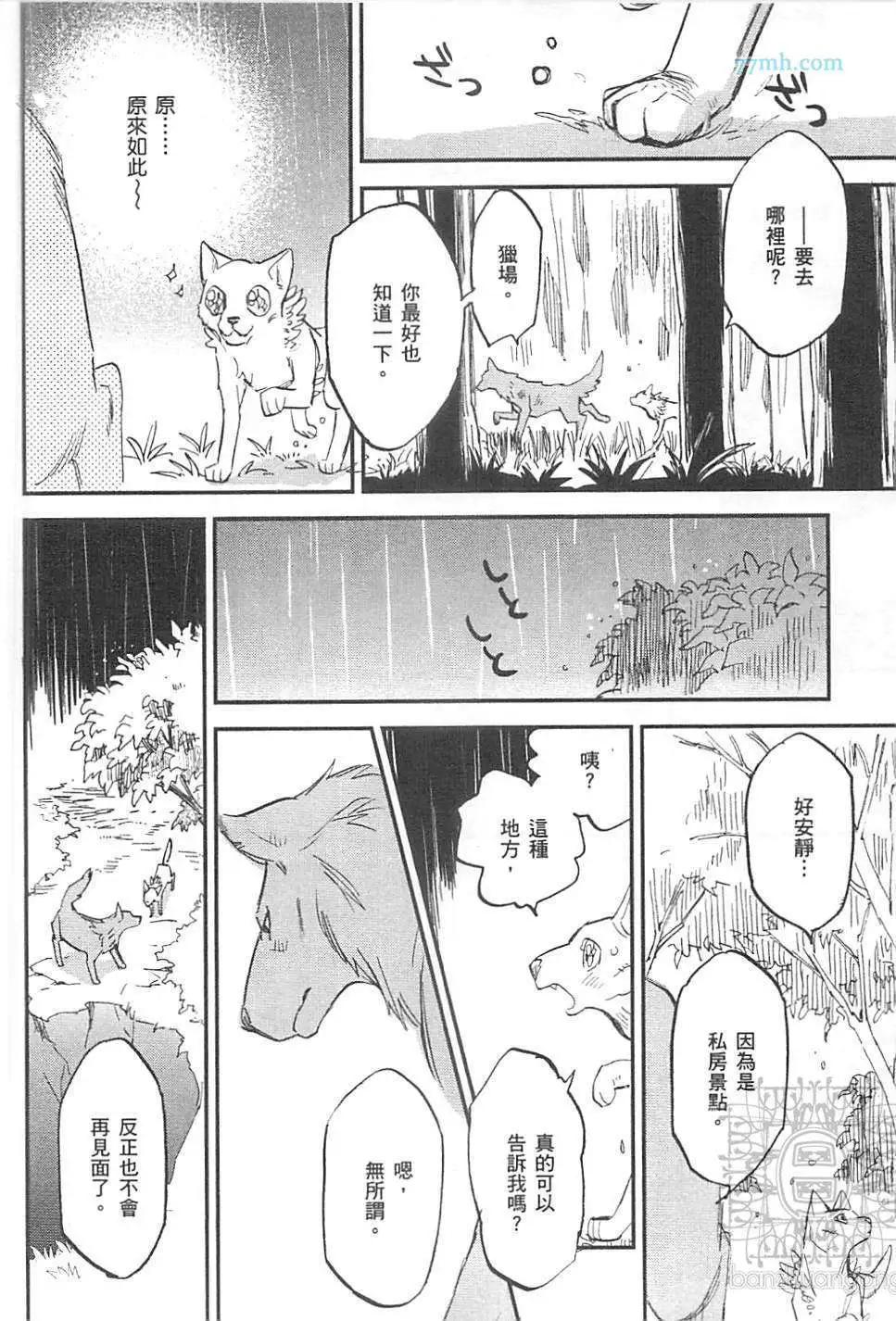 第02卷219