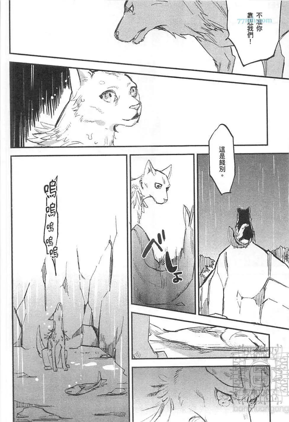 第02卷221