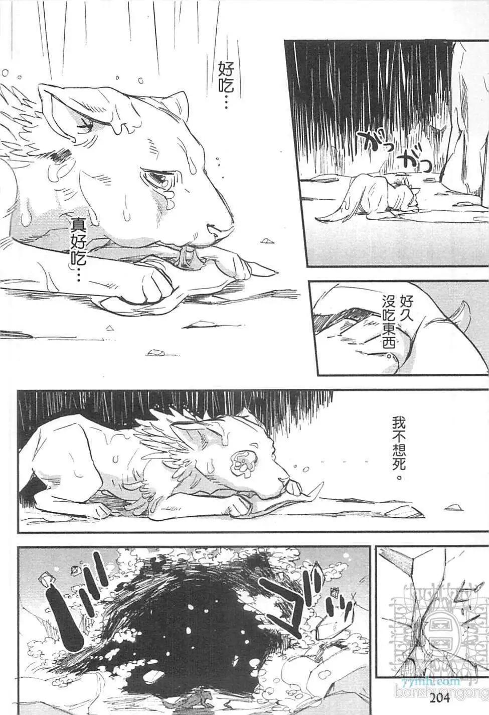 第02卷223
