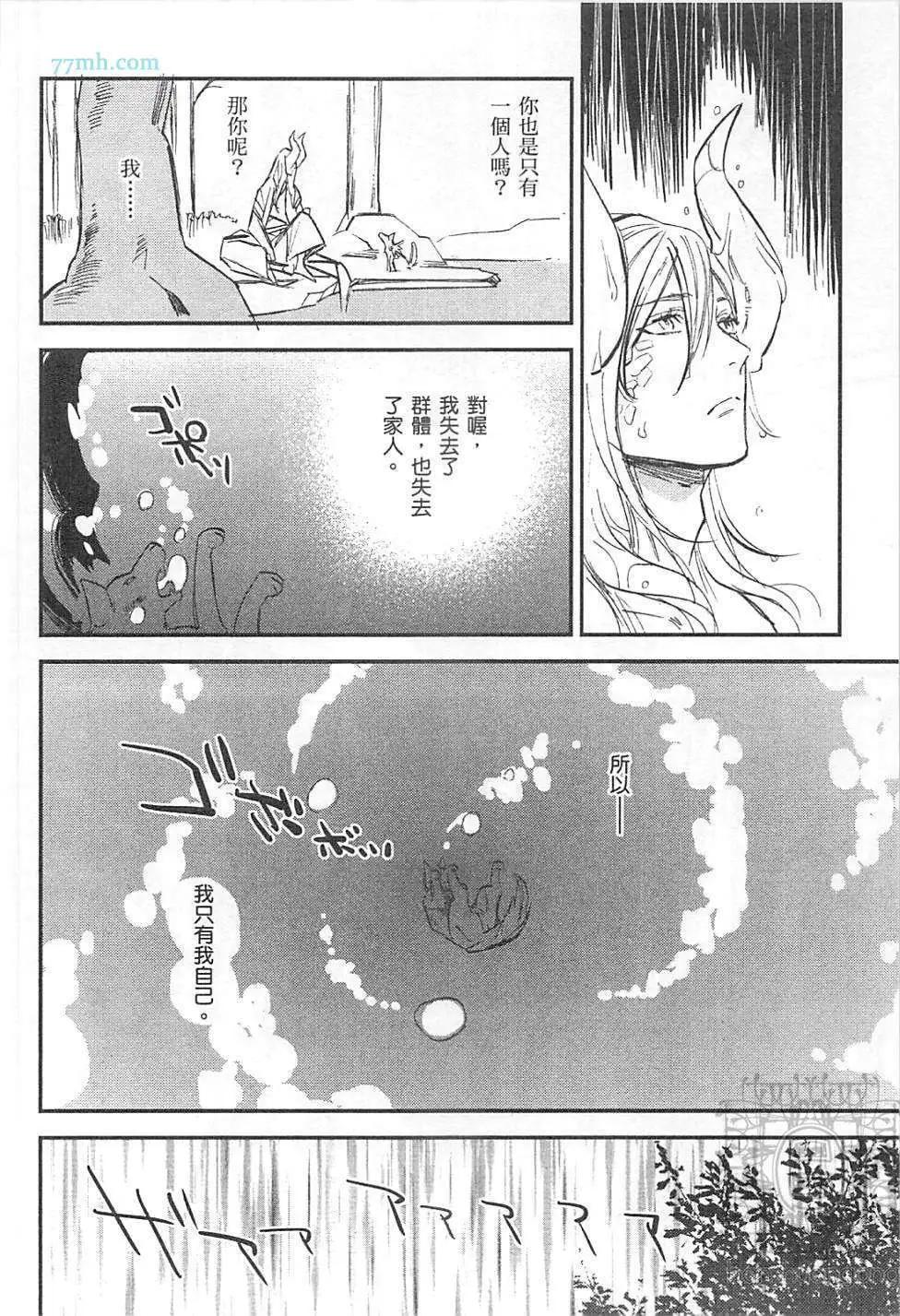 第02卷225