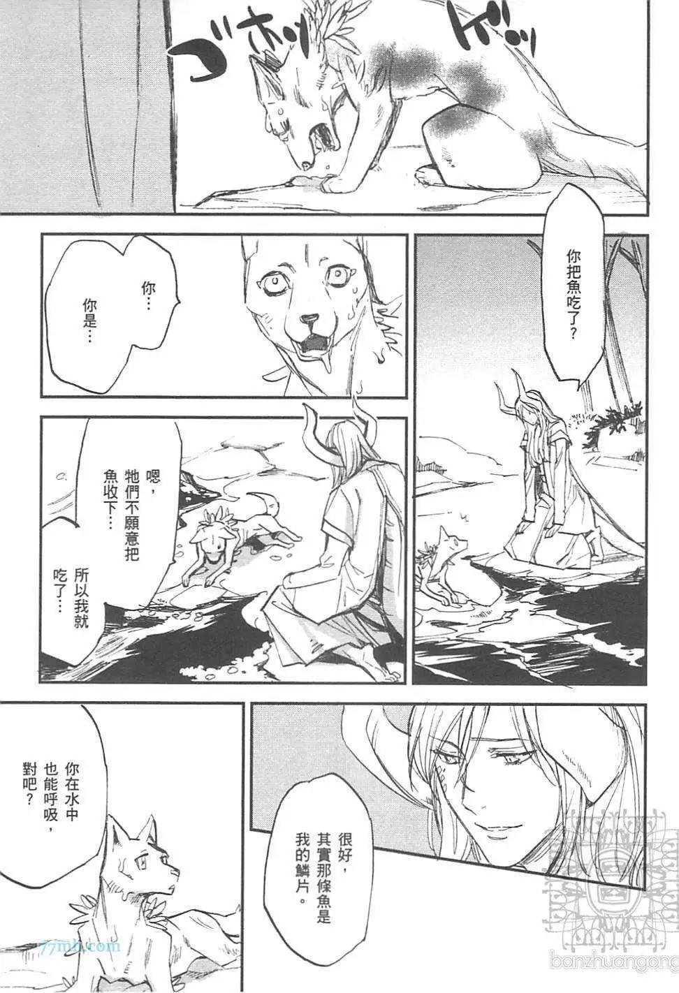 第02卷228