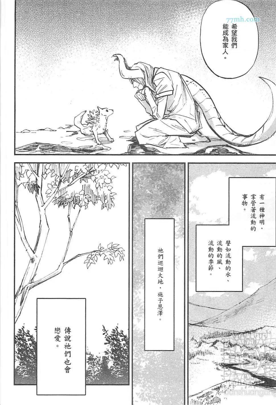 第02卷231