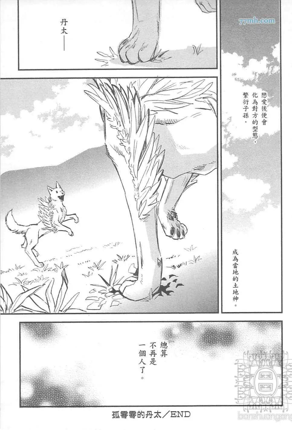 第02卷232