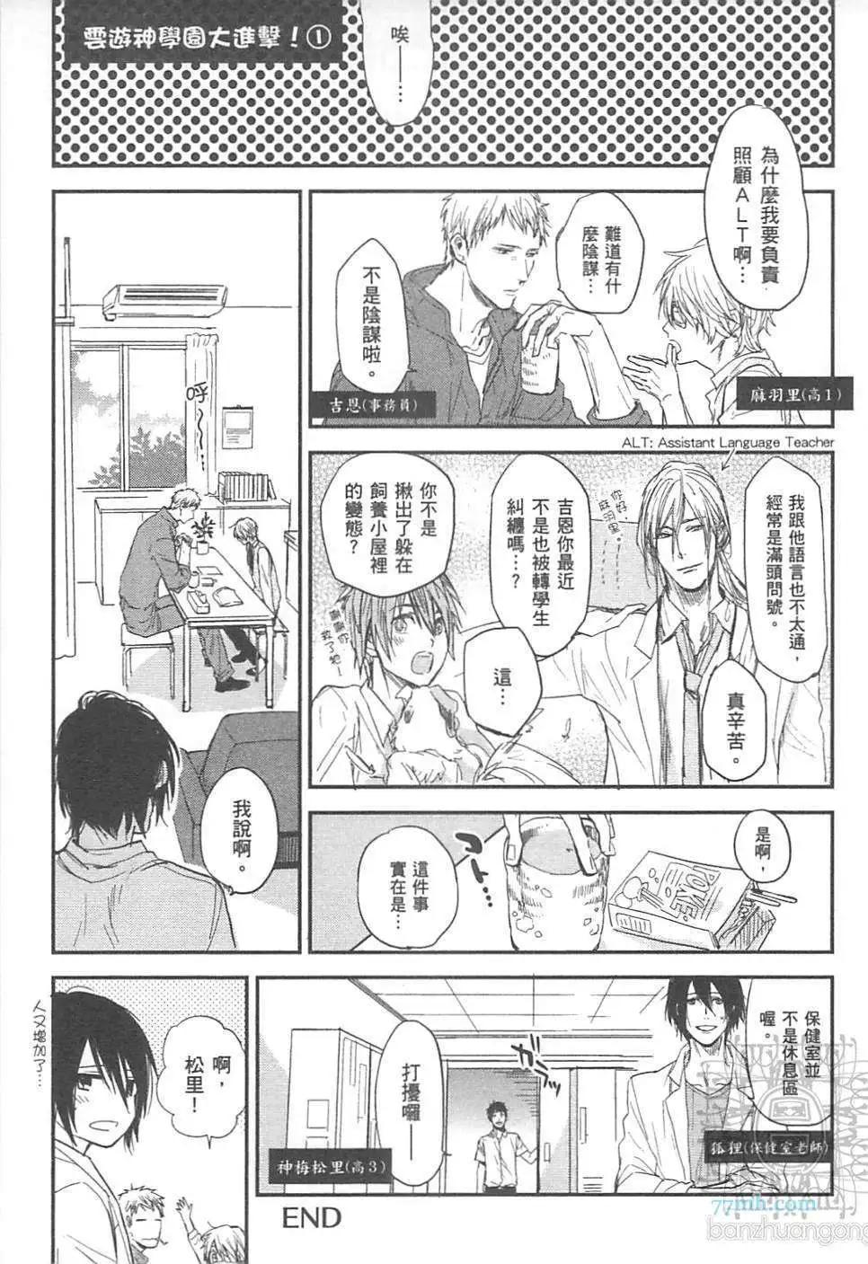 第02卷234