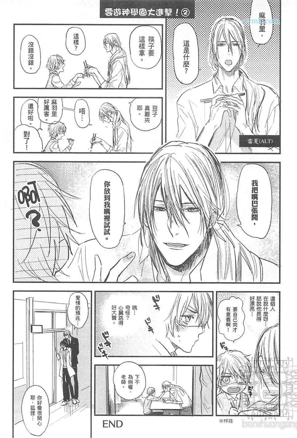 第02卷235