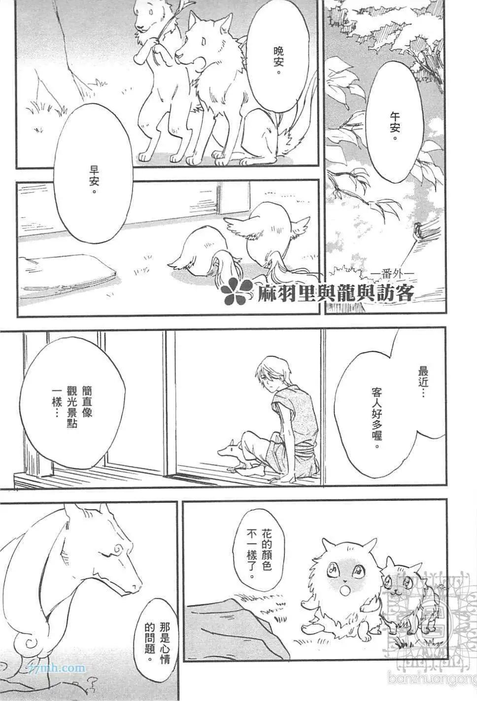 第02卷236
