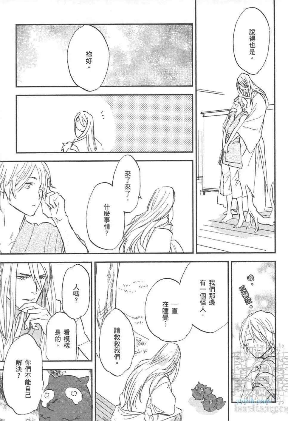 第02卷238