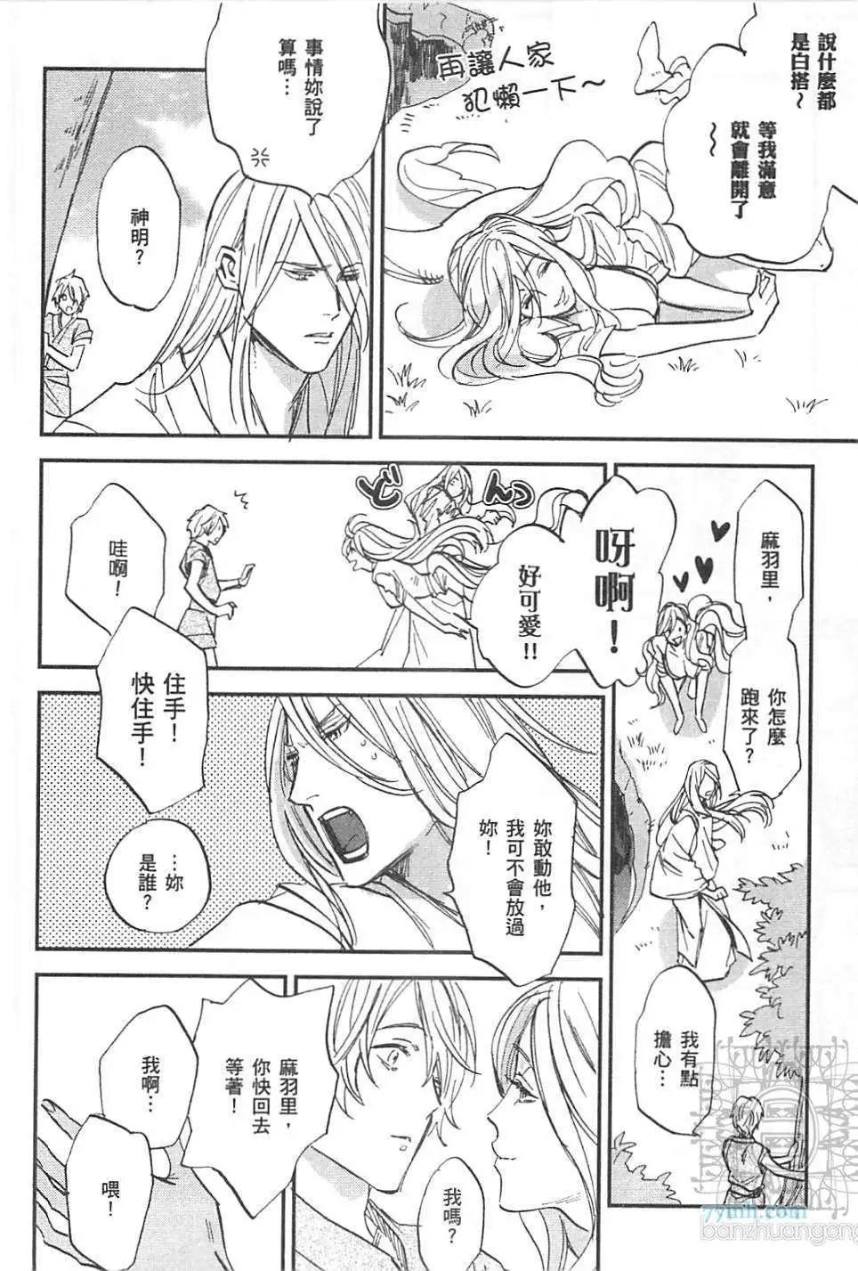 第02卷241
