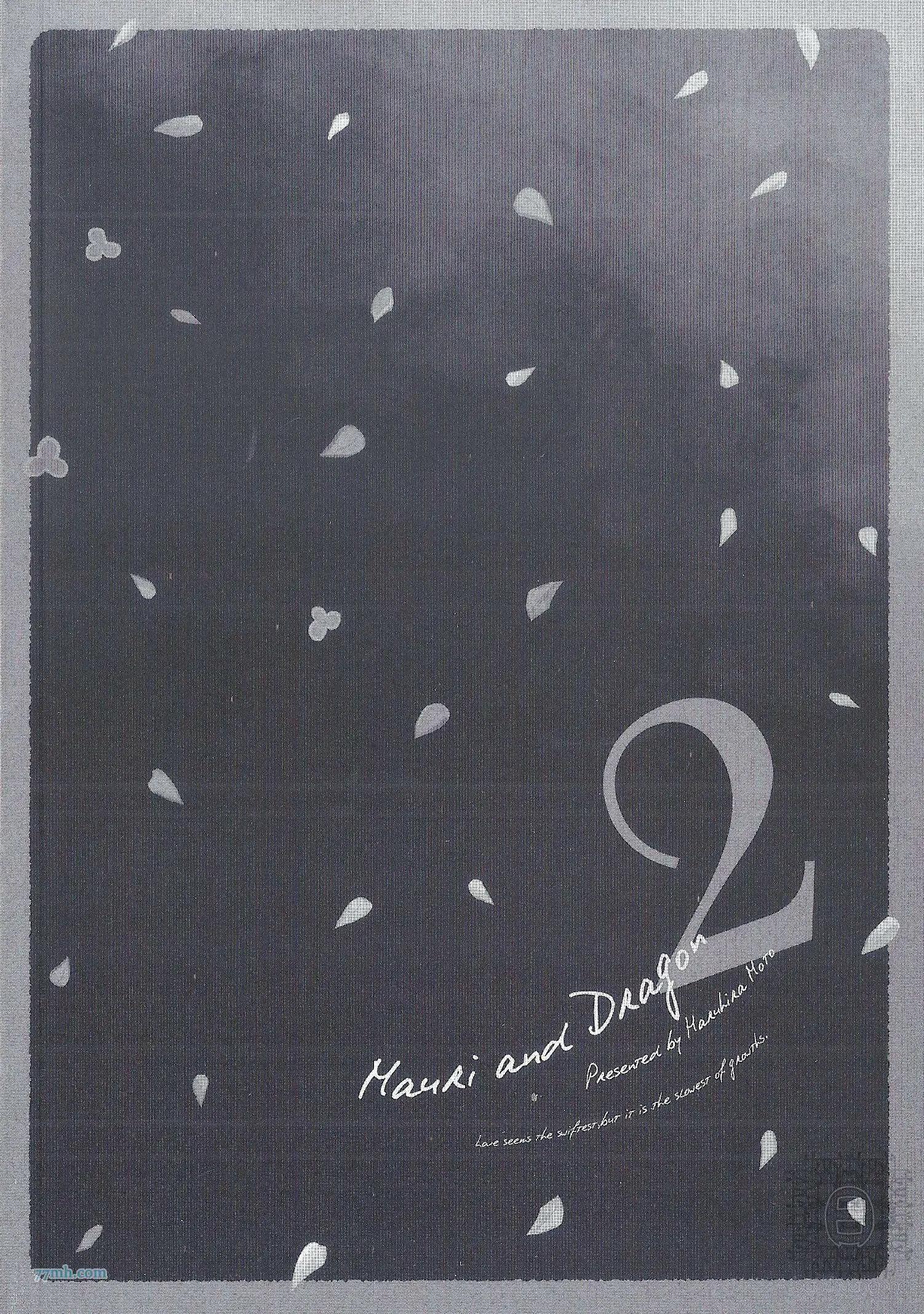 第02卷3