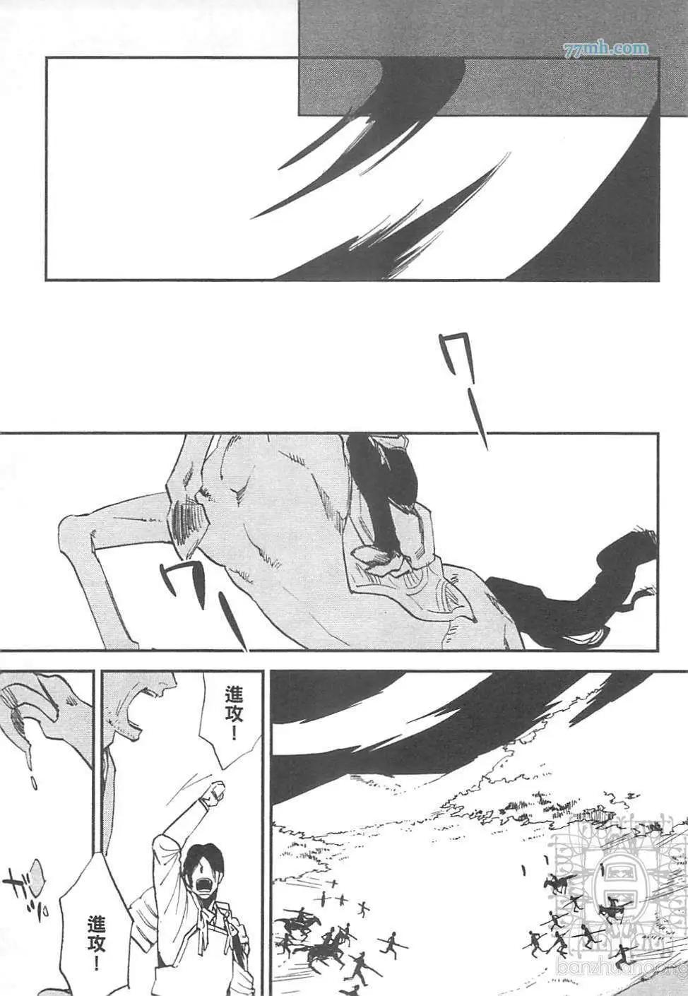 第02卷36