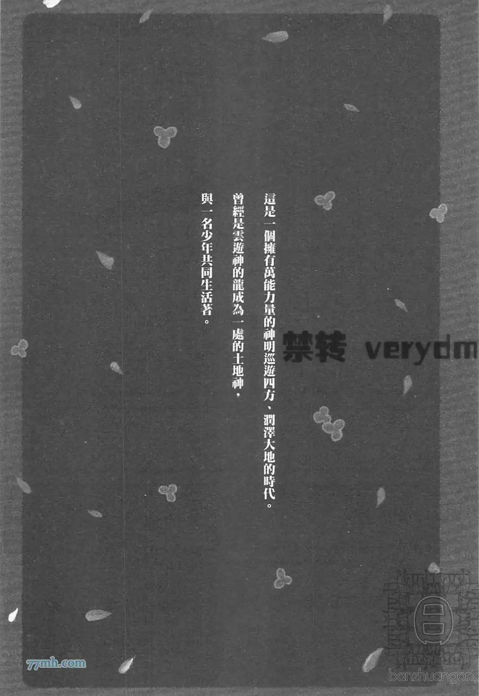 第02卷6