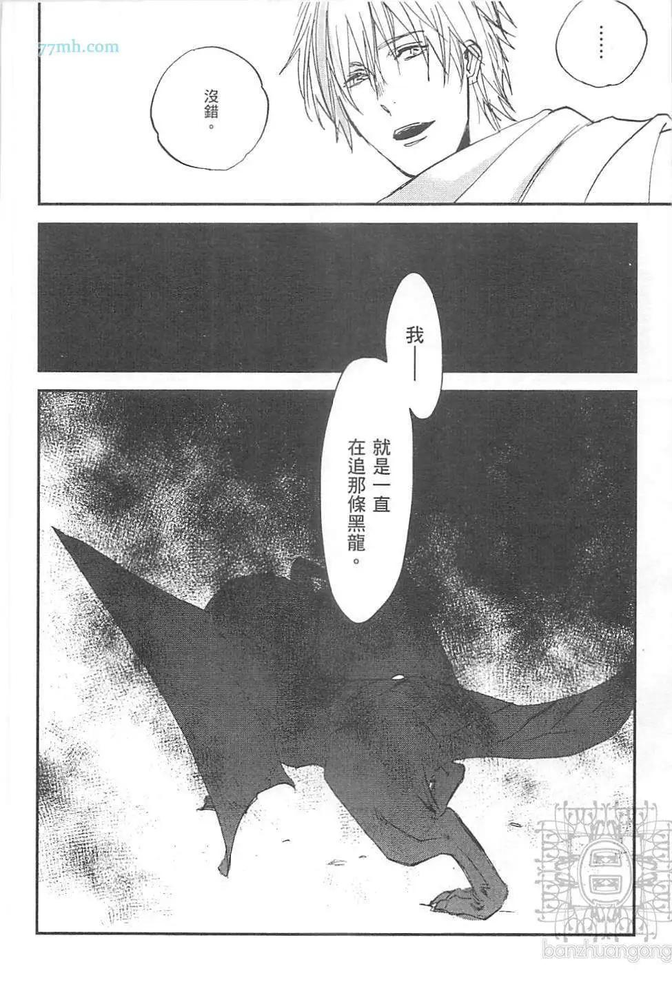 第02卷65