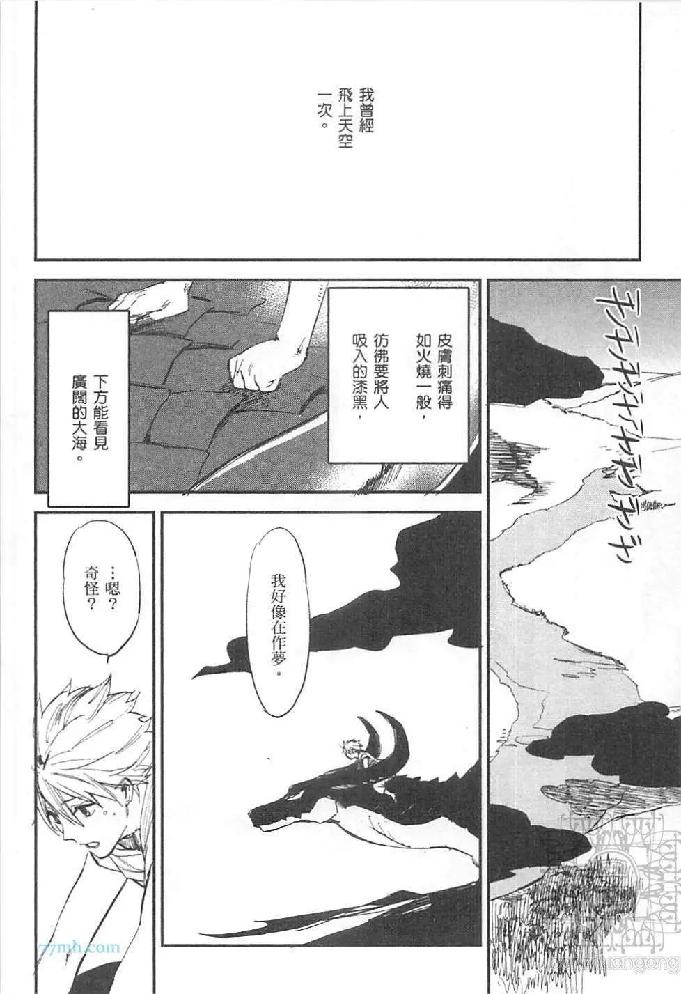 第02卷93
