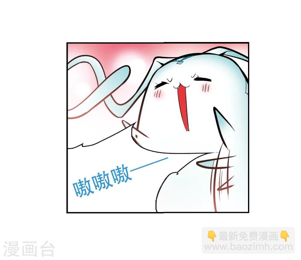 第65话 朝夕相对(5)10