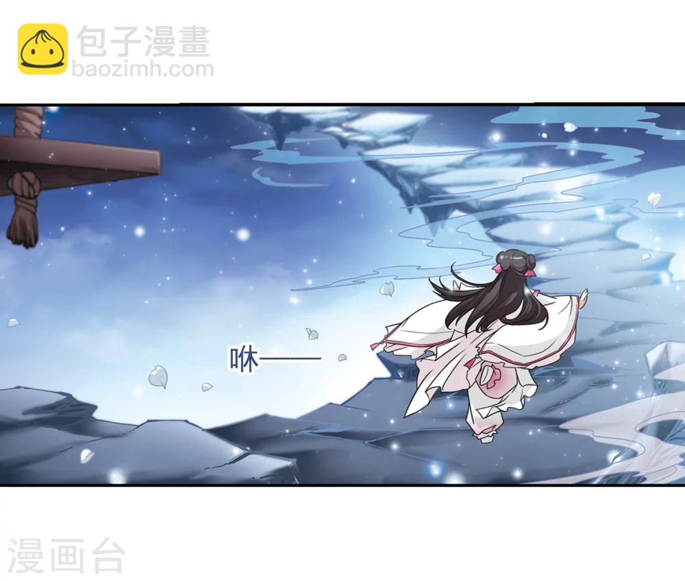 第65话 朝夕相对(5)15