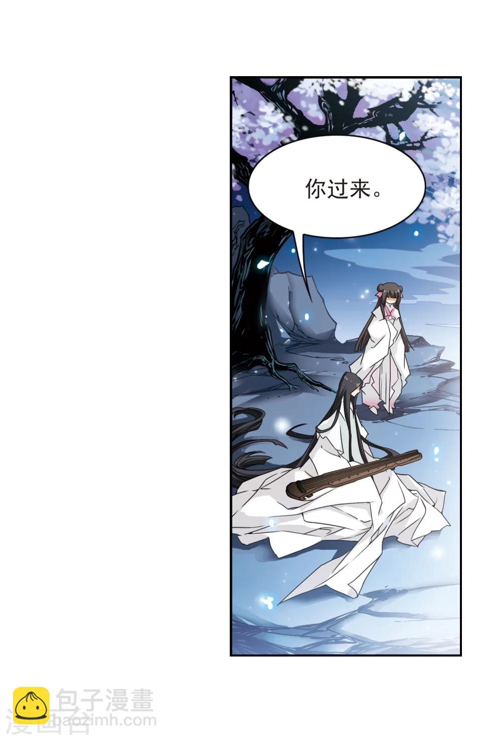 第65话 朝夕相对(5)23