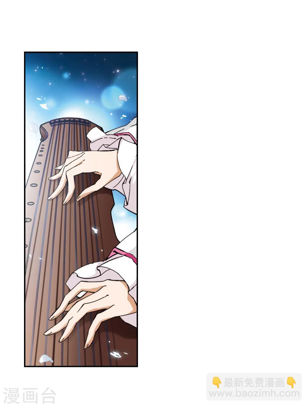 第65话 朝夕相对(5)28