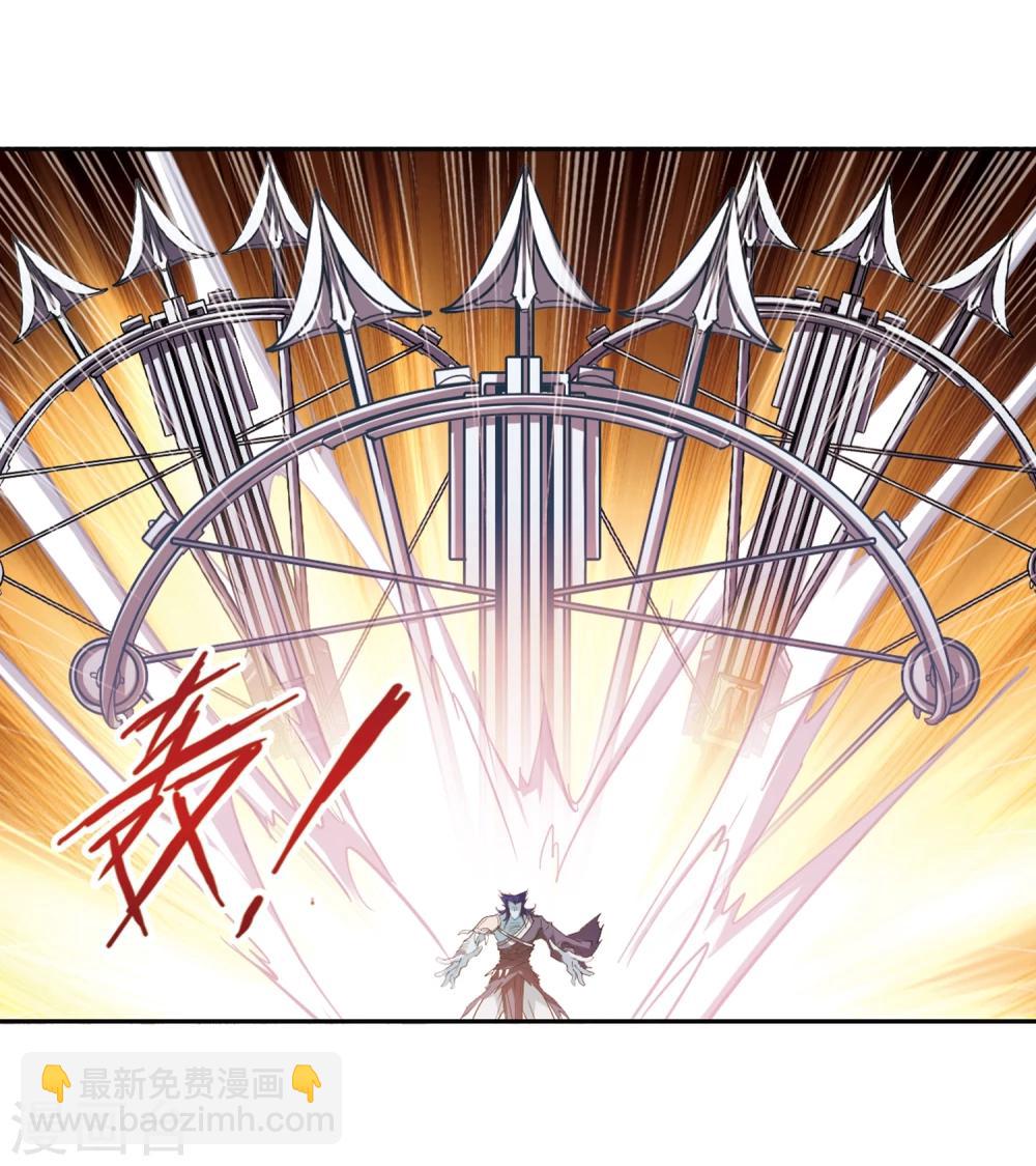 第94话 暗箭难防(1)23