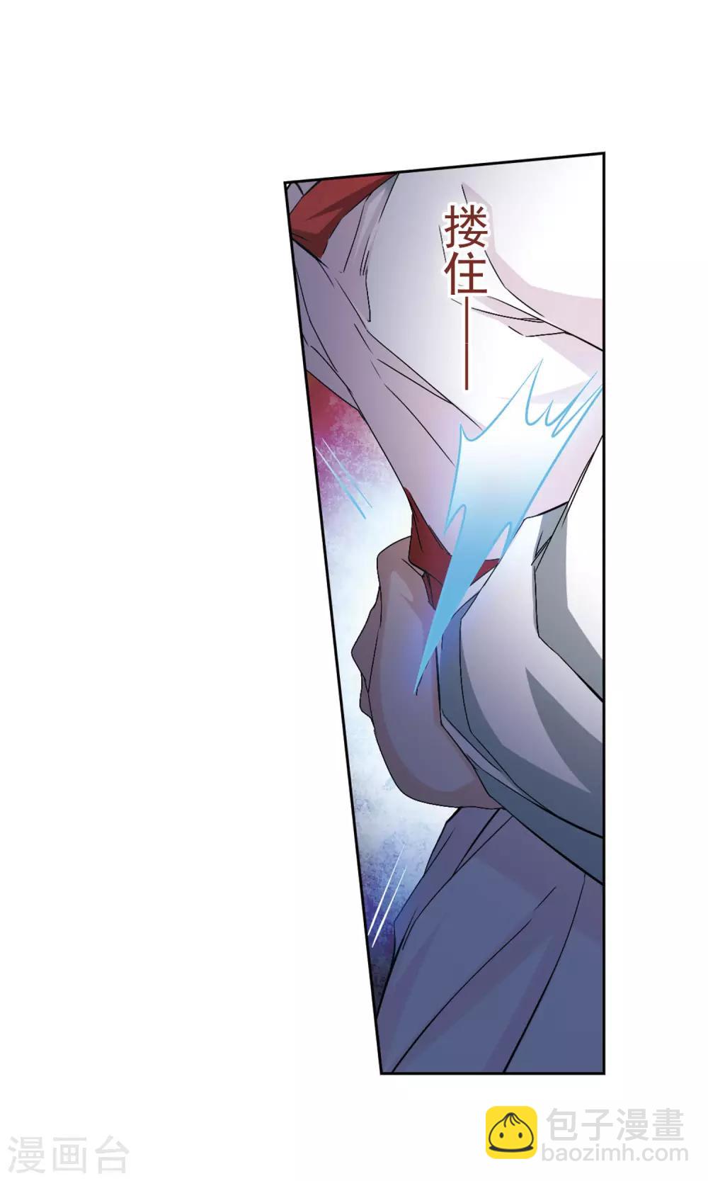 第145话 血腥之吻(3)19