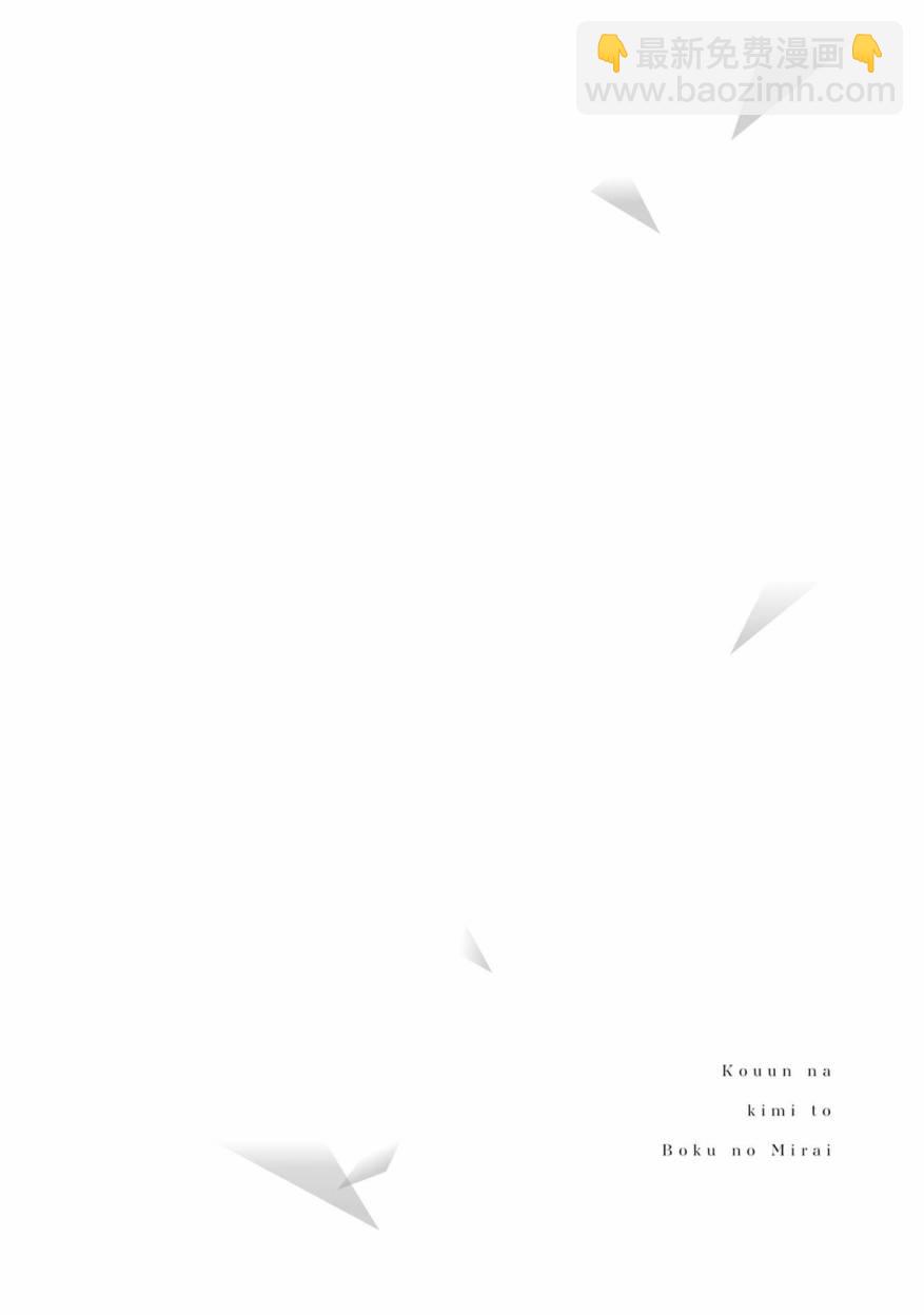 第01话46