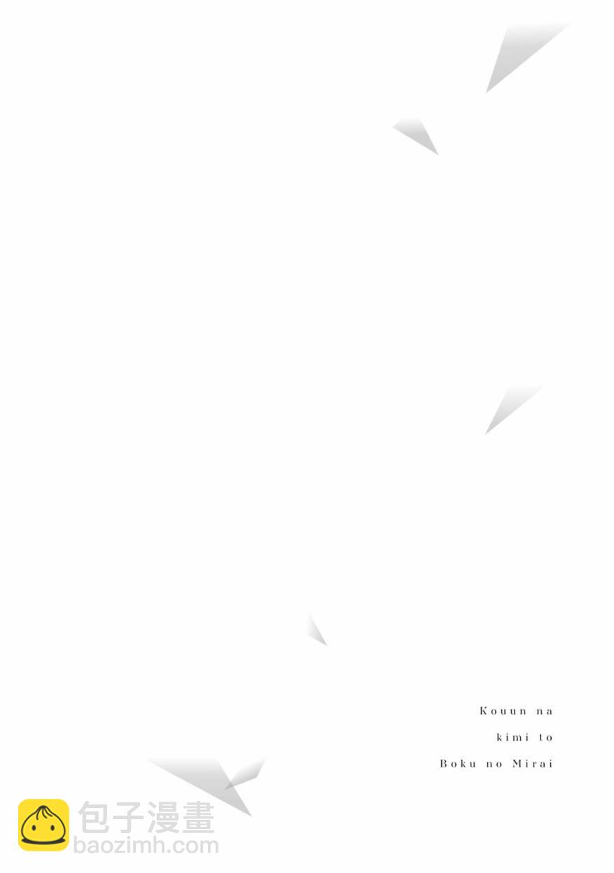 第01话6