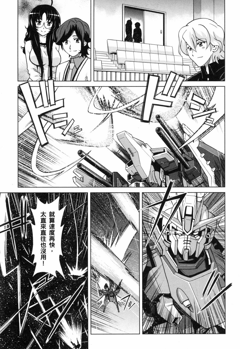 第2卷134