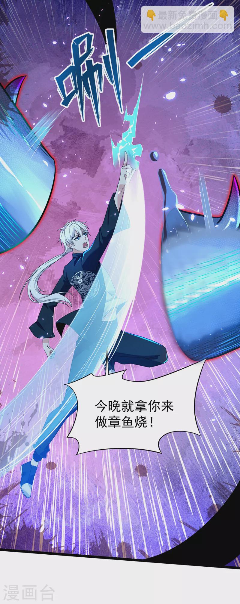第17话 测试要不及格了！11