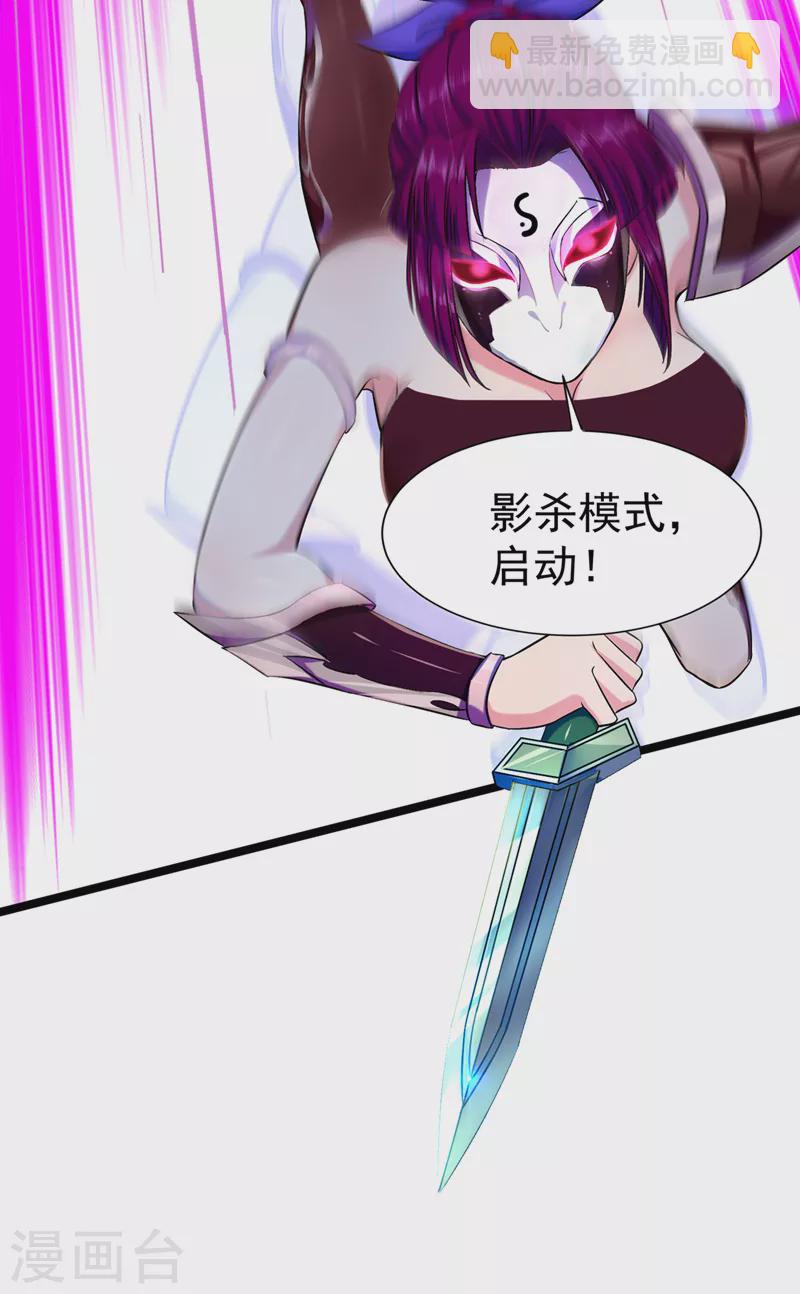 第17话 测试要不及格了！21