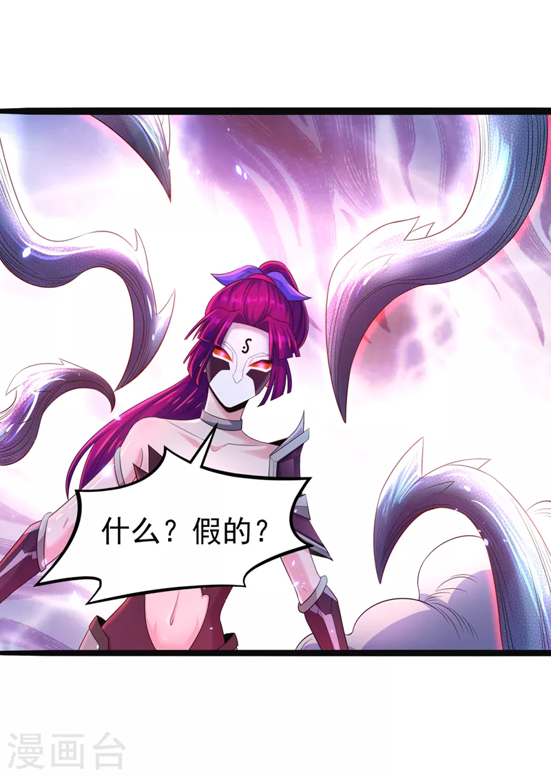 第17话 测试要不及格了！27