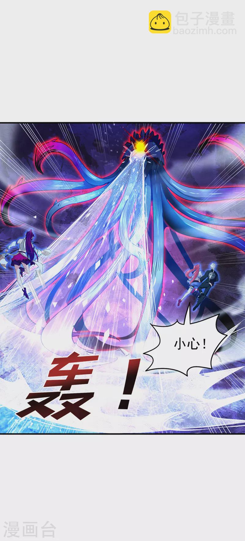 第17话 测试要不及格了！3