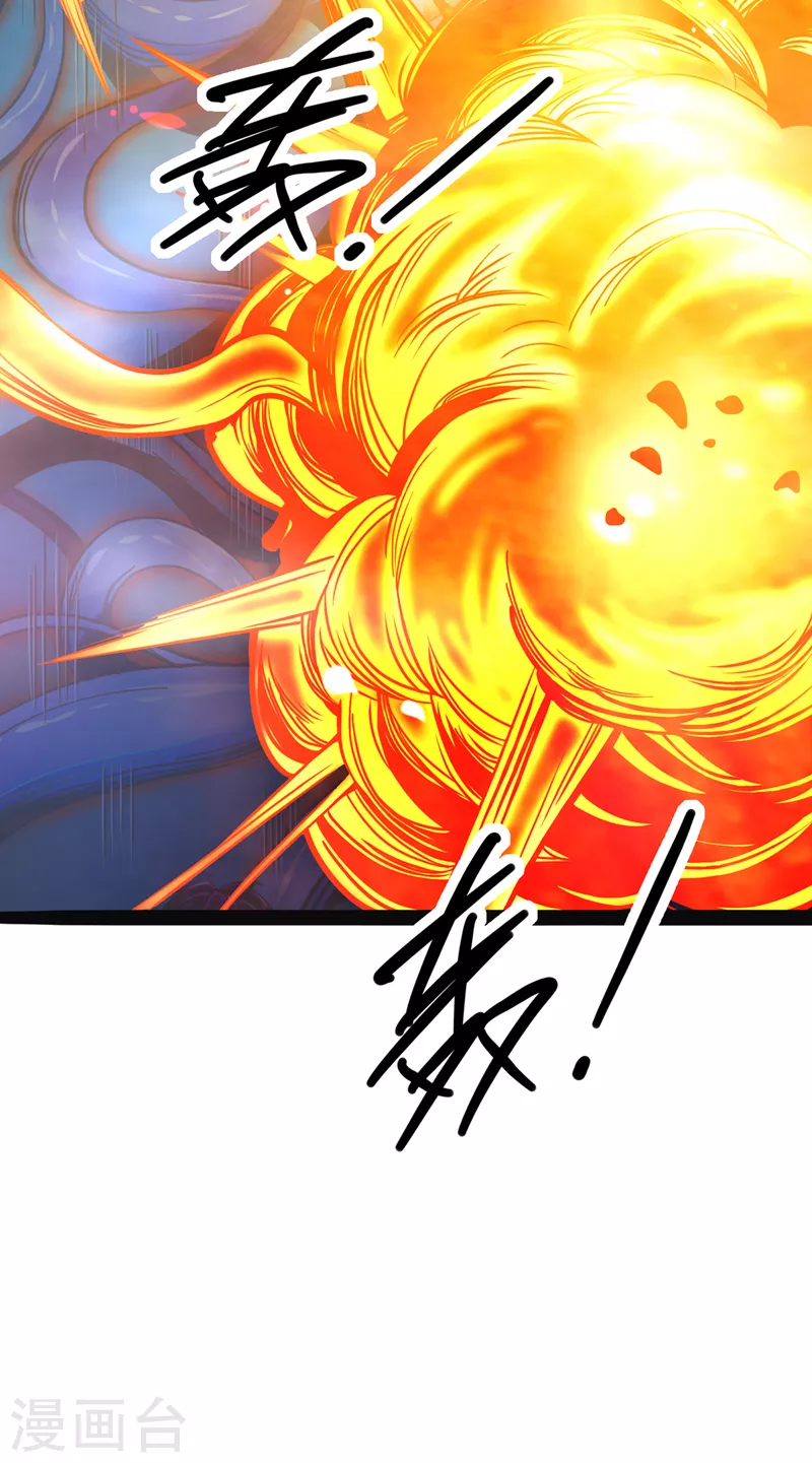 第17话 测试要不及格了！33