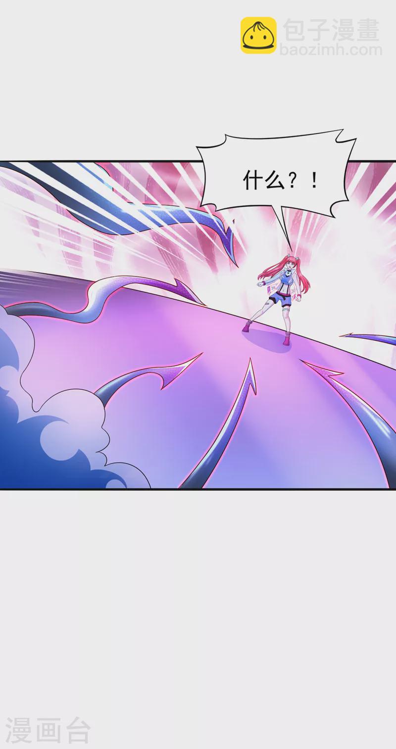 第17话 测试要不及格了！34