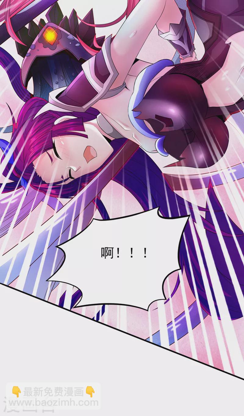 第17话 测试要不及格了！36