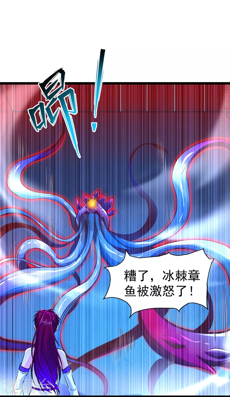 第17话 测试要不及格了！8