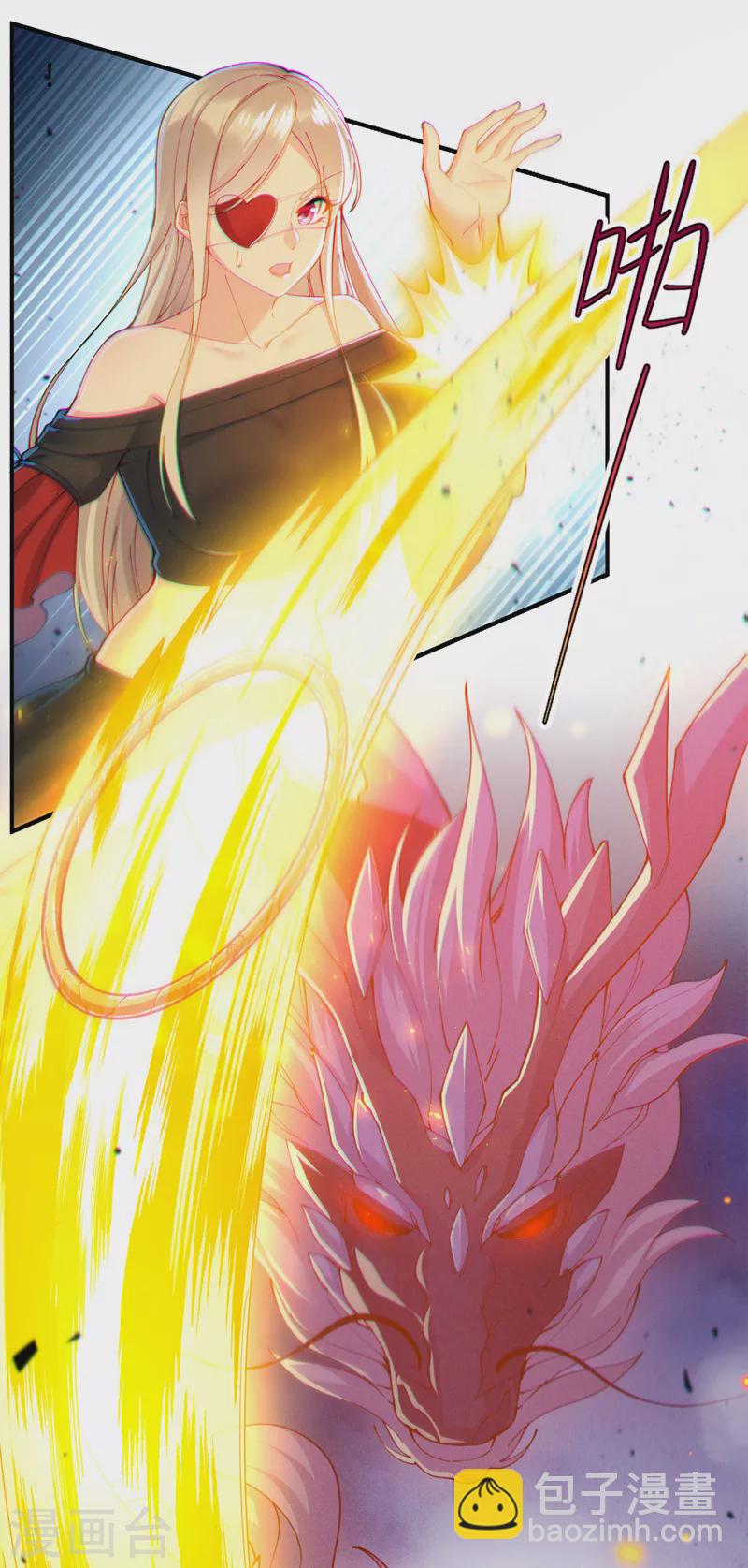 第36话 不许…再向前一步！13