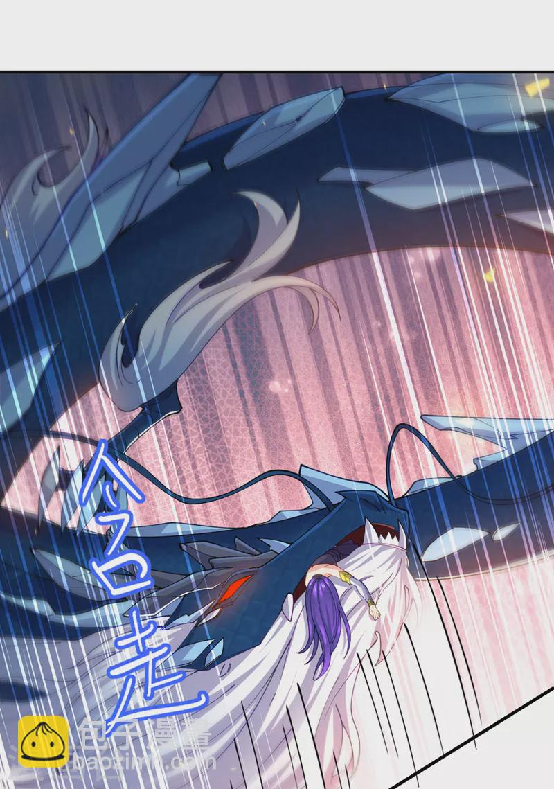 第36话 不许…再向前一步！20