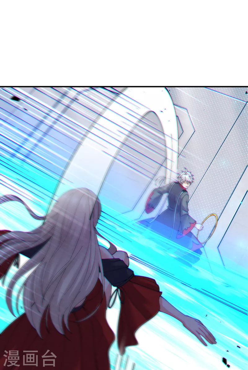 第36话 不许…再向前一步！35