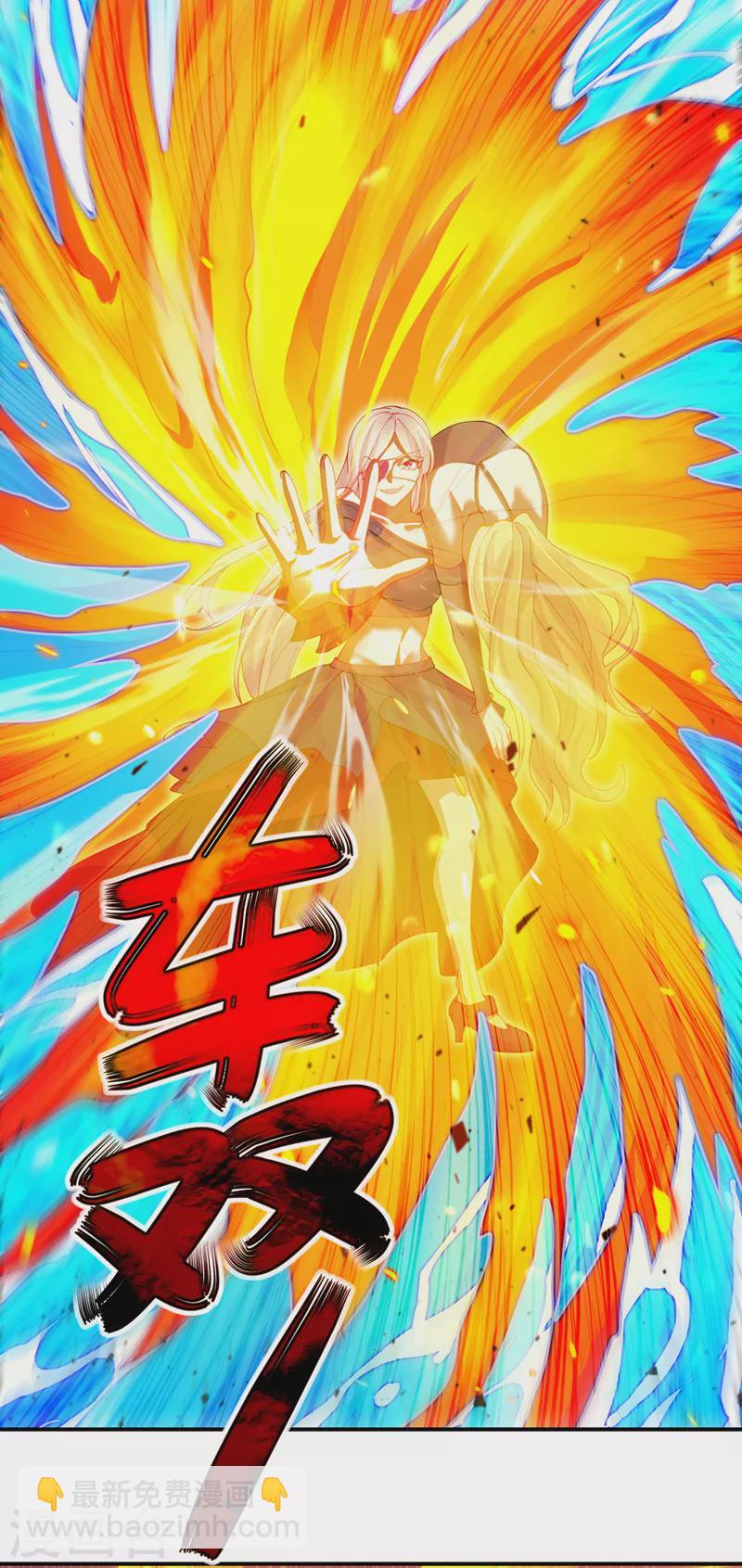 第36话 不许…再向前一步！7
