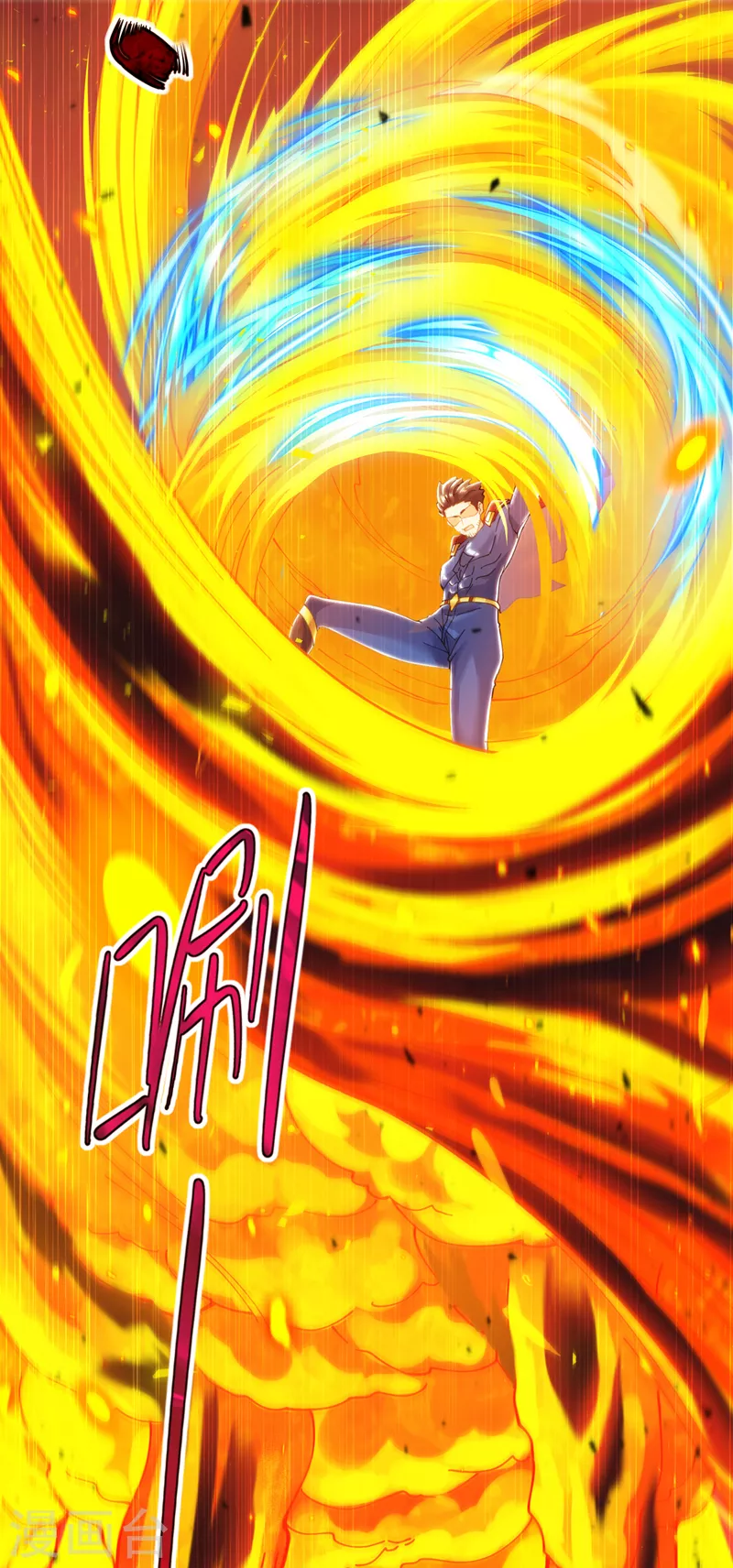 第36话 不许…再向前一步！8
