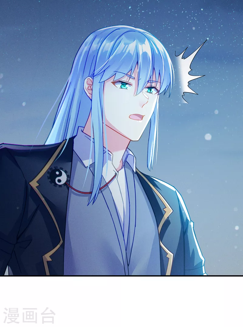 第56话 到死才算解脱？！19
