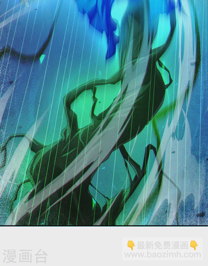 第71话 八大神咒的秘密！16