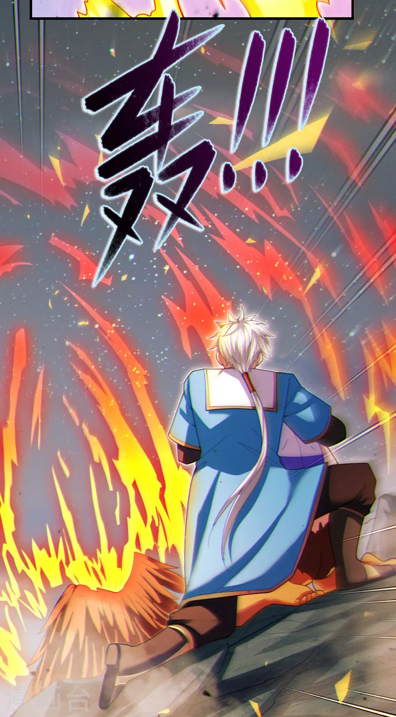 第80话 那是它真正的本体？20