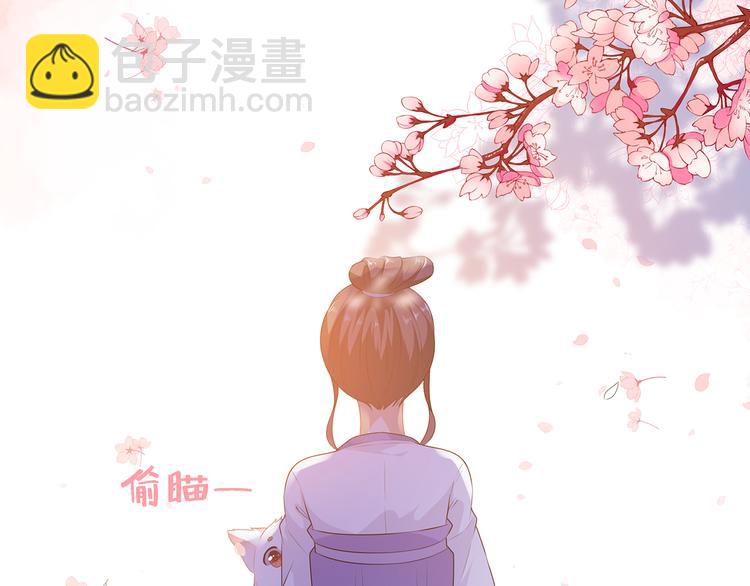 第5话 将军凌源59