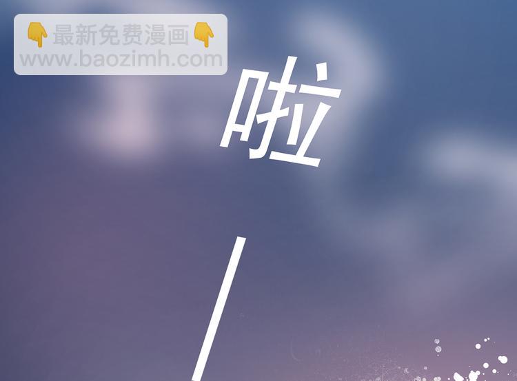 第8话 侍寝危机13