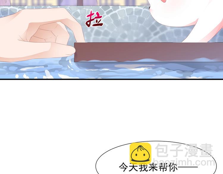 第8话 侍寝危机34