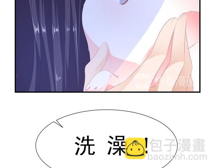第8话 侍寝危机37